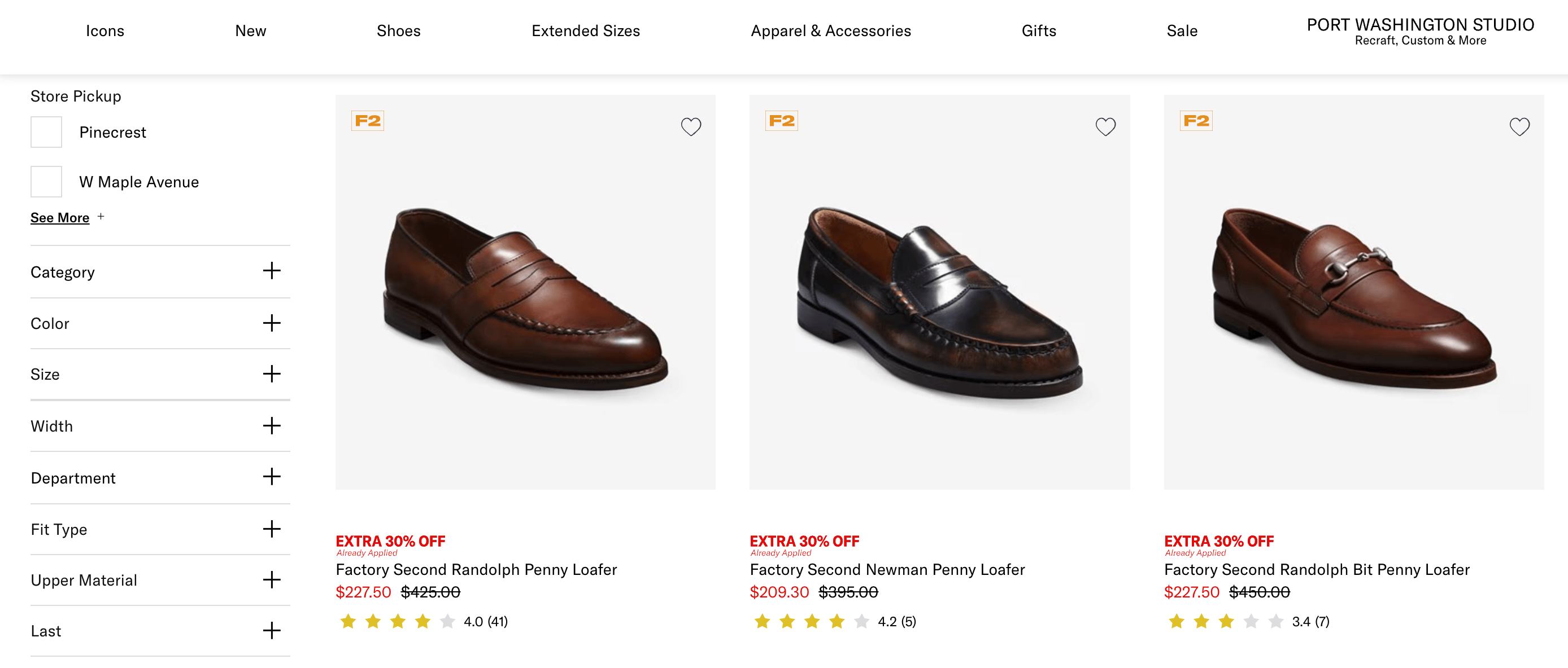 Allen Edmonds factory seconds